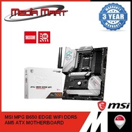 [CPU BUNDLE] MSI ATX MOTHERBOARD MPG B650 EDGE WIFI DDR5 BUNDLE WITH AMD R5/R7/R9 DESKTOP PROCESSOR 