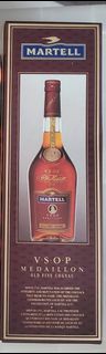 Martell VSOP Medaillon Old Fine Cognac 馬爹利 (2003年購入)
