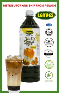 LEAVES Three Layer Tea Syrup (Teh C Special 3 Layer/Pandan 3 LAYER TEA/WheatGrass/Rose Bandung/Rosel