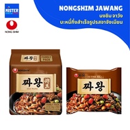 NONGSHIM JAWANG (Jajangmyeon Flavor Instant Noodle)