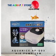 Aquanice Super Silent Air Pump for Aquarium