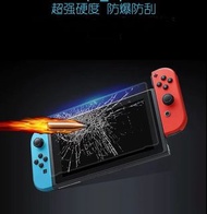 Switch oled glass sticker ,任天堂Switch保護貼, Nintendo switch 第一代保護貼,Nintendo switch tempered glass sticker, glass protective sticker new on hands