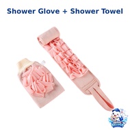 Korean Exfoliating Shower Glove & Towel Set | Exfoliating Body Glove | Body Scrub & Bath Exfoliating