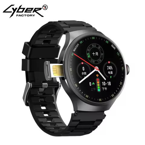 2025 NEW VP50 Smartwatch 4g/5g Sim Card Android 10 System 180° Pull out Camera GPS WIFI Play Game Wh