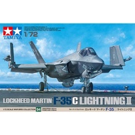 Tamiya 1/72 Warbird Collection No. 94 Lockheed Martin F-35C Lightning II Plastic Model Kit 60794 (Ai