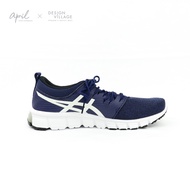 ASICS GEL-QUANTUM 90SG RUNNING/ TRAINING SHOES