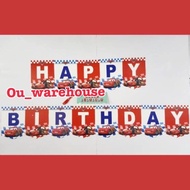 HBD cars banner - cars character banner - children's birthday banner - car bunting flag - HBD cars b
