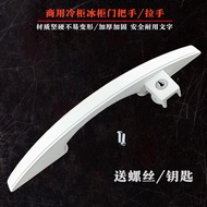 Original Snow White Cabinet Door Handle Snow White Freezer Accessories Freezer Door Lock Freezer Doo