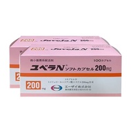 Japanese Version Eisai Eisai Vein Vein Artery Hardening Microcirculation Activator Capsules 100 Caps