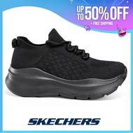 Sketchers รองเท้า Go Walk Flex ของผู้หญิง - Early Morning - รองเท้าผ้าใบน้ำหนักเบา SK030208