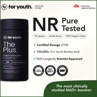 Nicotinamide Riboside (NR) | For Youth | The Plus | Made in Singapore - NAD+ Supplement - 300 mg, 30