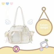 AORDA | Ribbon Doll Protection Bag 10cm