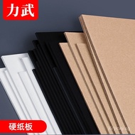 Cardboard A4a3Gray Cardboard Handmade A2Large Size Backing Board Oil Painting Advertising Partition 