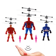 Kids Toys Induction Fairy Infrared Hand Sensor Hulk Spiderman America Captain Flying Aircraft Doll Anime Figure Fly Induction Toy