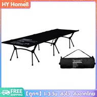 Folding Camping Bed Collapsible Sleeping Bed Outdoor Single Bed for Adults Kids