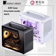 JONSBO Z20 MATX Case Portable Side View Small Case Office Gaming about 20L/detachable carrying case/