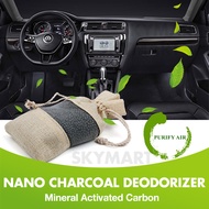 Nano Mineral crystal Charcoal Air Purifier Dehumidifier