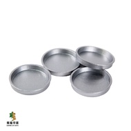 Ant Empire Aluminum Basin Baking Pan Food | Miniature Model Feeding Supplies B Breeding
