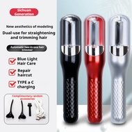 Portable Electric Hair Clipper Multi-Feature Rechargeable Split-End Hair Trimmer Hair Ends Trimmer S