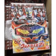 Bandai DX Ultraman Zero Ultraman 60th Anniversary New Zero Glasses