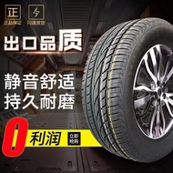 Levitt Tires 205/55R17 Adapt to Kairui K60 Kaiyi V3 Wilwan M60 Jinke Original 205 55 17