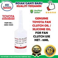 Genuine Toyota Fan Clutch Oil / Silicone Oil Minyak Kipas Klac Fan Clutch Use Net : 18ML - 08816-100