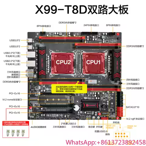 X99-8D3/X99-8D4/X99-T8D/F8D PLUS Dual E-ATX Enhanced Motherboard CPU Rendering Multi Open Server 269