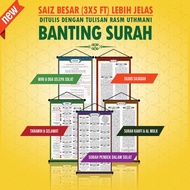 Banting Bunting Tarawih, Selawat Tarawih, surah sajadah , wirid selepas solat, doa lepas sembahyang 