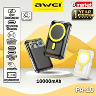 【3C Certified】Awei PA-10 10000mAh Power Bank 20W Fast Charging Powerbank Magnetic Wireless Powerbank