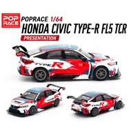 POPRACE 1:64 PR640153 Honda Civic Type R TCR FL5 Presentation - Diecast Car