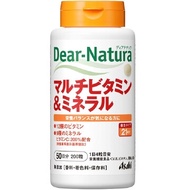 Asahi 朝日 Dear-Natura 綜合維生素礦物質片