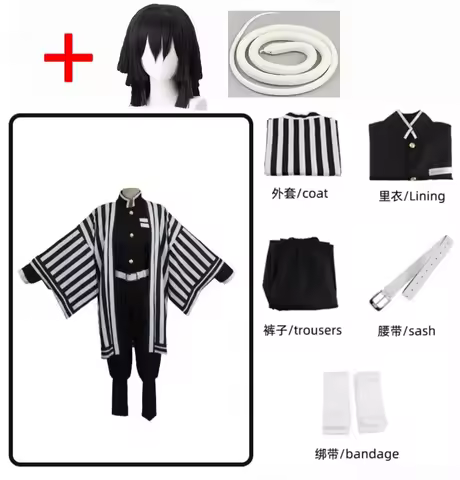2026 Halloween Men Women Anime Lguro Obanai Cosplay Wig ，Top Elastic Pants Belt Halloween Costume