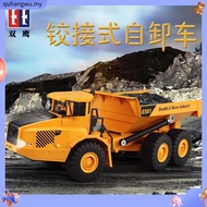 SYH  Double E 2.4G Volvo New Articulated Dump Truck Electronic Engineering Vehicle Construction Remo