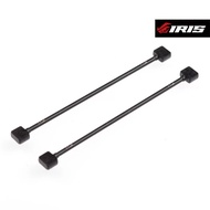 IRIS-51010 Iris One Spring Set C=11.2 (2pcs)