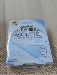 CEZANNE 透亮美肌防曬抗UV蜜粉餅 01 UV Clear Face Powder 10g