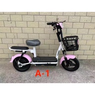 Brand Newly Shipped 2 Wheels Misheng Ebike For Adults With Lithium Rechargeable Battery