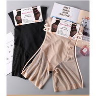 girdle pants,slim belt,waist shaper,corset,shapewear,thigh shaper,body shaper,compression pants,slim