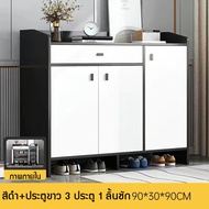 ตู้วางรองเท้า ตู้เก็บรองเท้า ตู้รองเท้า shoe cabinet ขนาด90*30*90 มีหลายขนาด จัดเก็บได้เยอะมากกว่า30คู่ มีลิ้นชัก ท็อปกว้างวางของได้ วัสดุทำจากไม้MDF เคลือบเมลามีน ทนน้ำ ทำความสะอาดง่าย สินค้าจะต้องประกอบเอง มีคู่มือ เก็บเงินปลายทางได้ COD !!