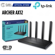 TP-LINK ARCHER AX20 AX1500 / ARCHER AX23 AX1800 / ARCHER AX53 AX3000 DUAL BAND WI-FI 6 ROUTER WITH E