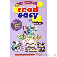 ♂✓[ADM] READ EASY PHONICS BEGINNER LEVEL