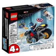 Lego Marvel Captain America and Hydra Face-Off 76189