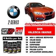 BMW 2 SERIES 🚗✨ Original Touch Up Paint Combo Set DIY Scratch Removal | Brush Type | Calar Kereta Re