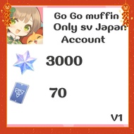 Go muffin Id (Japan)-V1 Card Game With Delivery