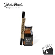 John's Blend Reed Diffuser