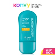MizuMi UV Water Serum SPF50+ PA++++ มิซึมิ ครีมกันแดดสำหรับใช้ทุกวัน