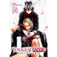 Taugen Anki Vol 1-4 English (KL Jump)