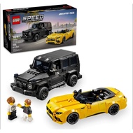 [Tf toy] Lego 76924 Speed Champions AMG G 63 and AMG SL 63