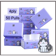 【1 Pack/50 Pulls x 4-Ply】Single Dog Tissue Paper / Facial Tissue Quality Tissue 4ply cotton tissue纸巾/包装纸巾/外带纸巾