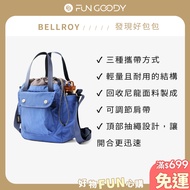 Bellroy | Cinch Bucket Bag