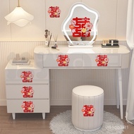 [Wedding Happy Word Sticker] Influencer Sticker Happy Word Sticker Wardrobe Classic Laser Happy Word
